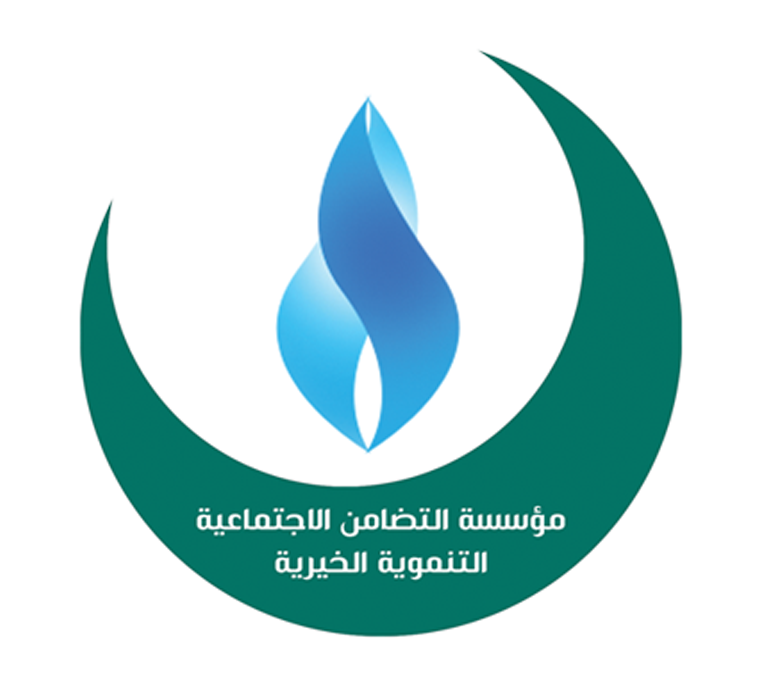 مؤسسة التضامن الاجتماعية التنموية الخيرية